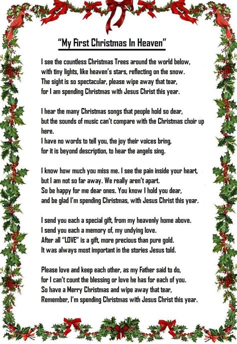 My First Christmas In Heaven Poem Printable